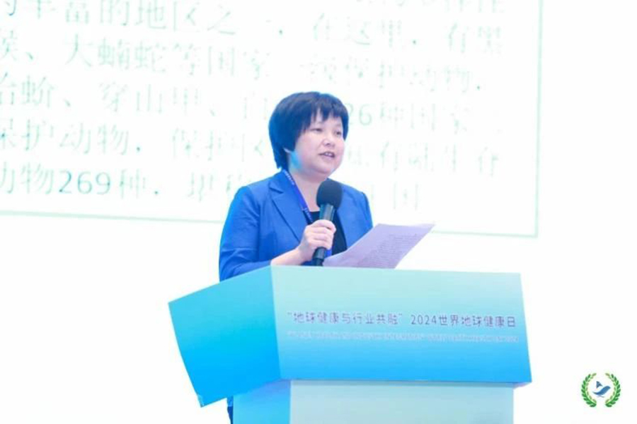 241713941407106408.jpg 微信图片_20240424144512.jpg