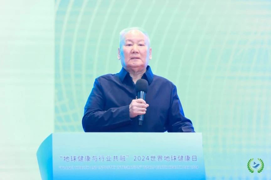 241713941436281513.jpg 微信图片_20240424144519.jpg