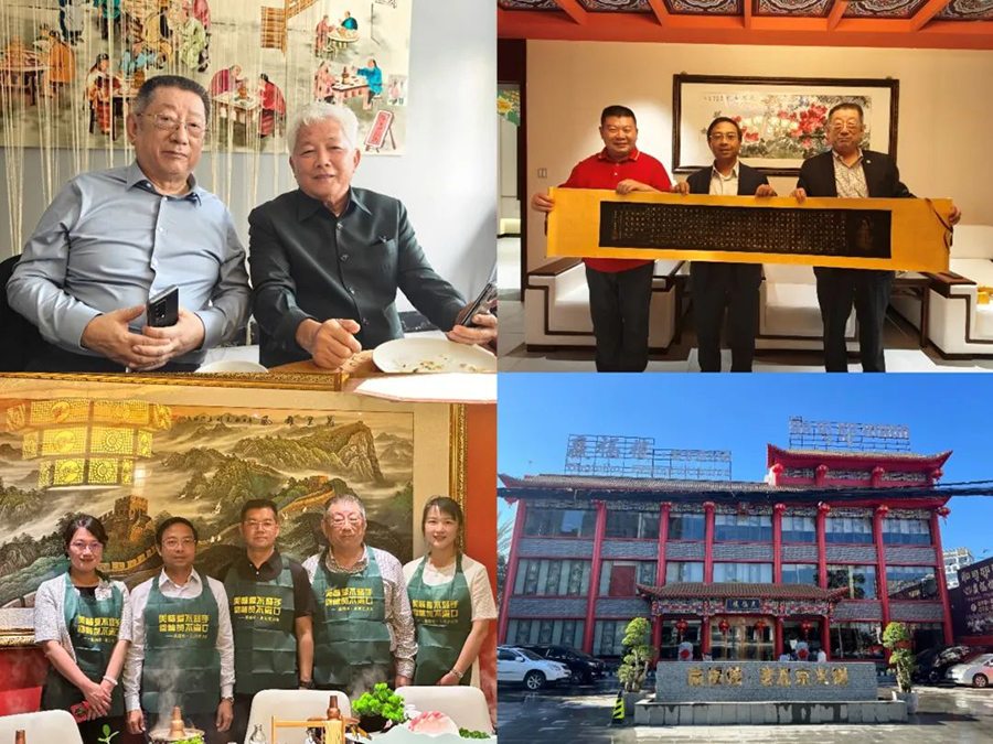 151713150029109038.jpg 微信图片_20240415105835.jpg