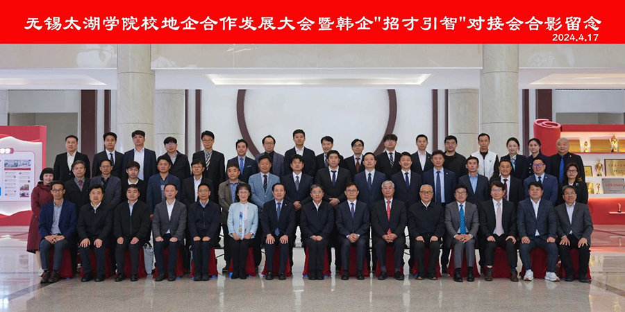 241713940843963825.jpg 微信图片_20240424140525.jpg