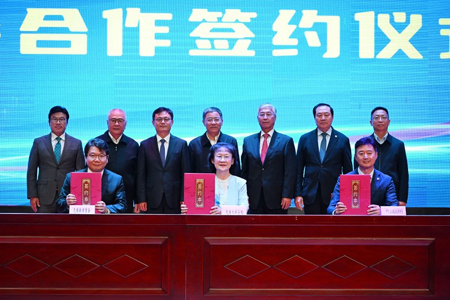 241713940872807706.jpg 微信图片_20240424140541.jpg