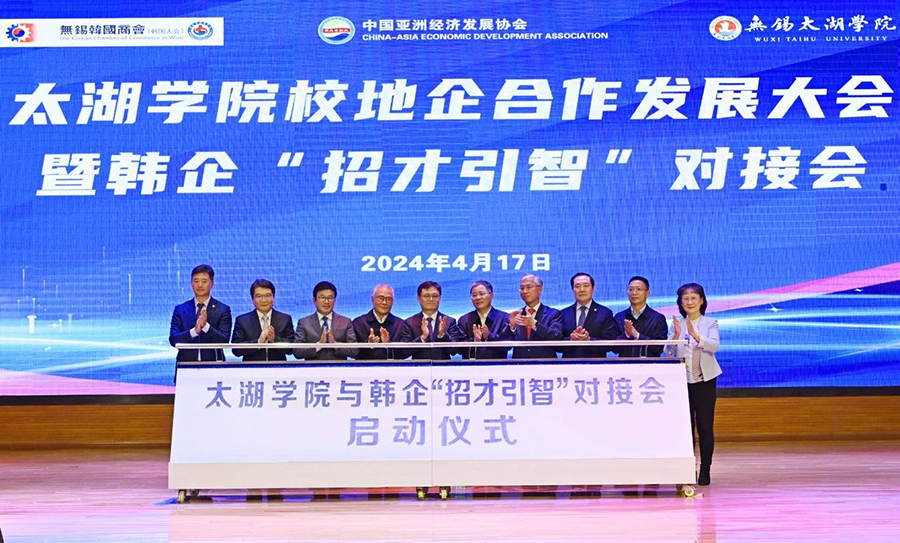 241713940884279706.jpg 微信图片_20240424140547.jpg