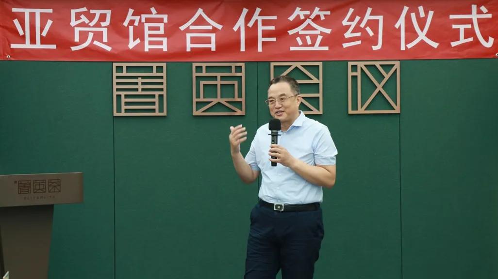 1721545181218001.jpg 图片4.jpg