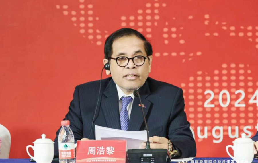 211724210944724353.jpg QQ截图20240821111443.jpg