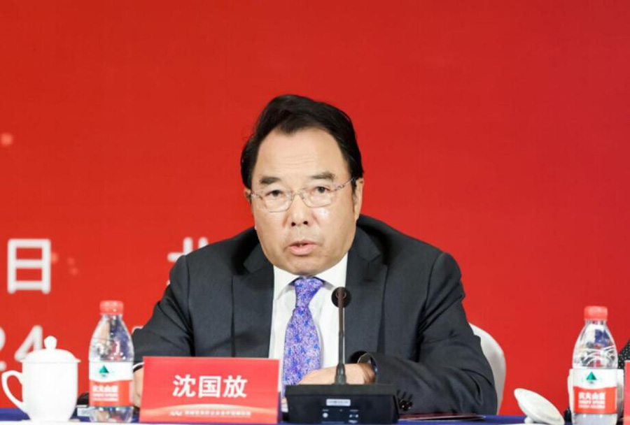 211724210949918728.jpg QQ截图20240821111455.jpg