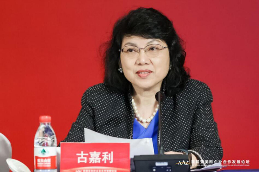 211724210962116861.jpg QQ截图20240821111519.jpg