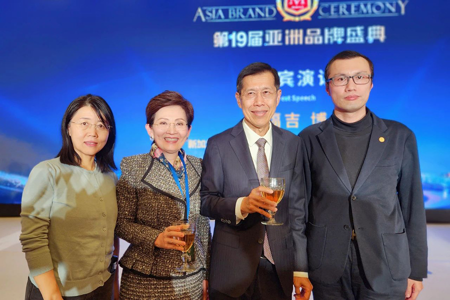281730095179121315.jpg 微信图片_20241028134945.jpg