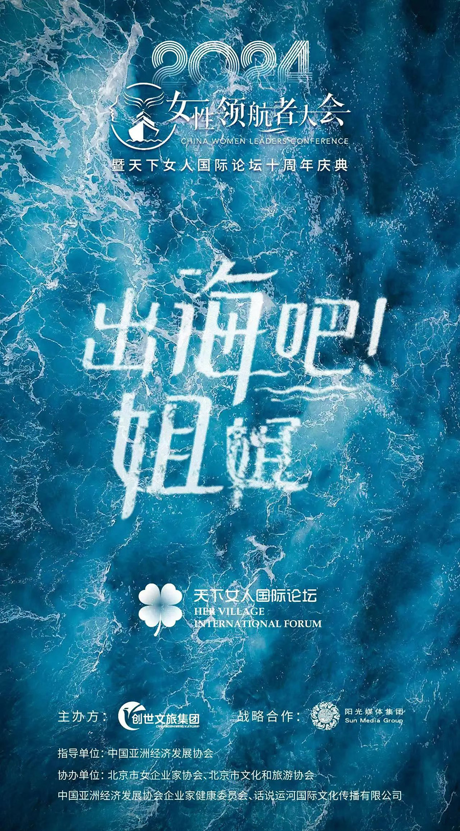 071730946839124856.jpg 微信图片_20241107103157.jpg