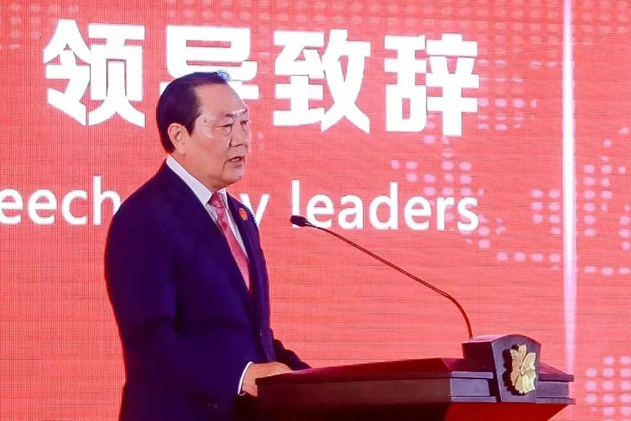 071730947863339563.jpg 微信图片_20241107103939.jpg