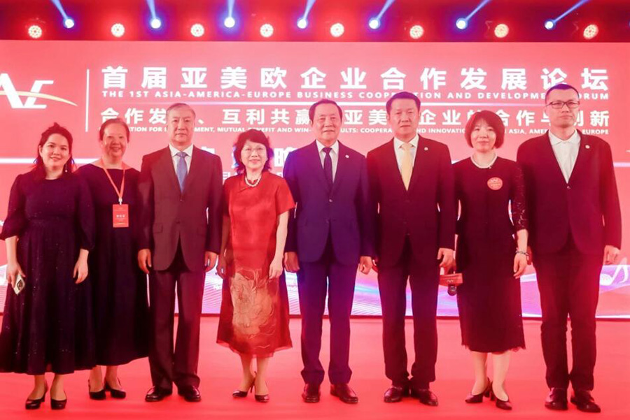 071730948018373860.jpg 微信图片_20241107103960.jpg